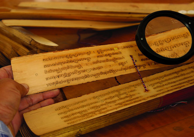 khmer-script-incised-on-palm-leaves