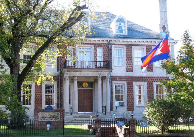 Cambodia embassy